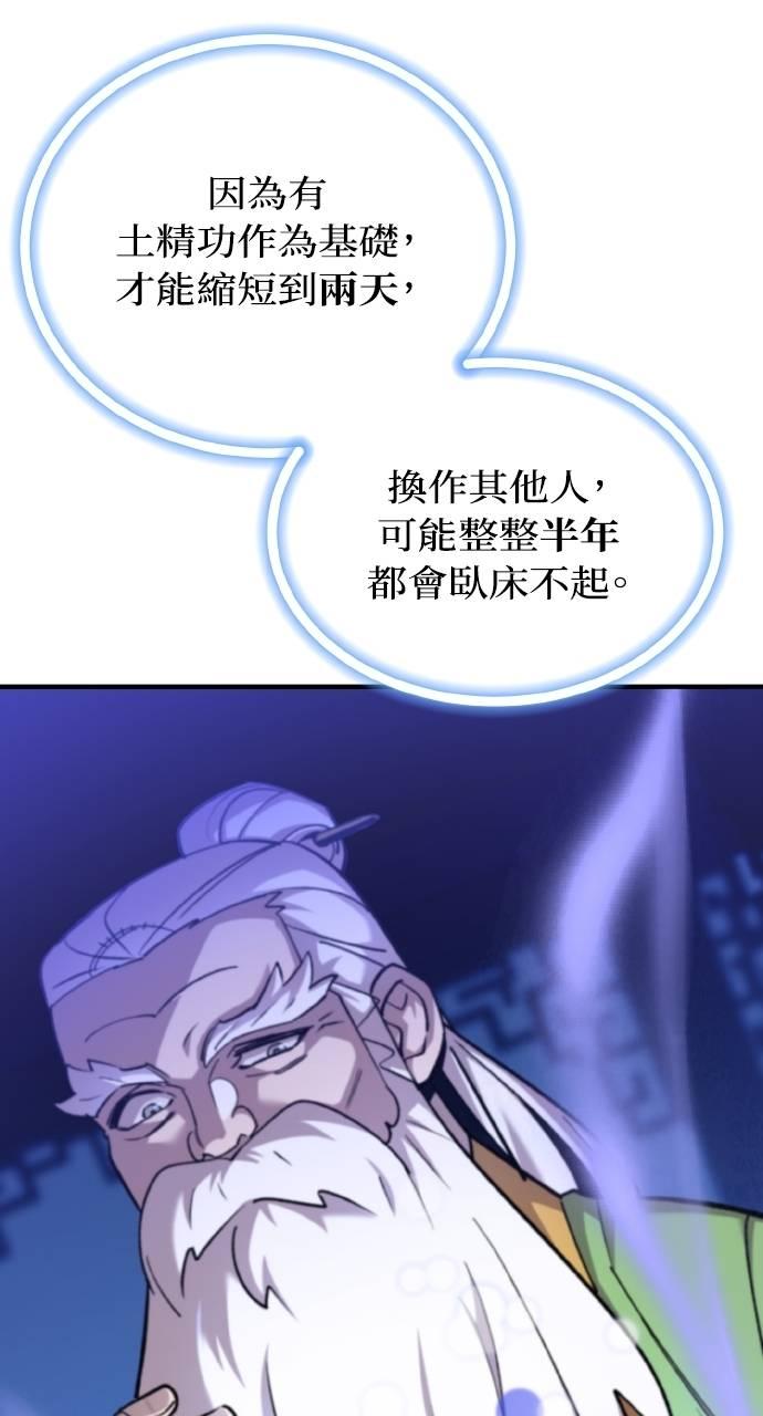 55.jpg