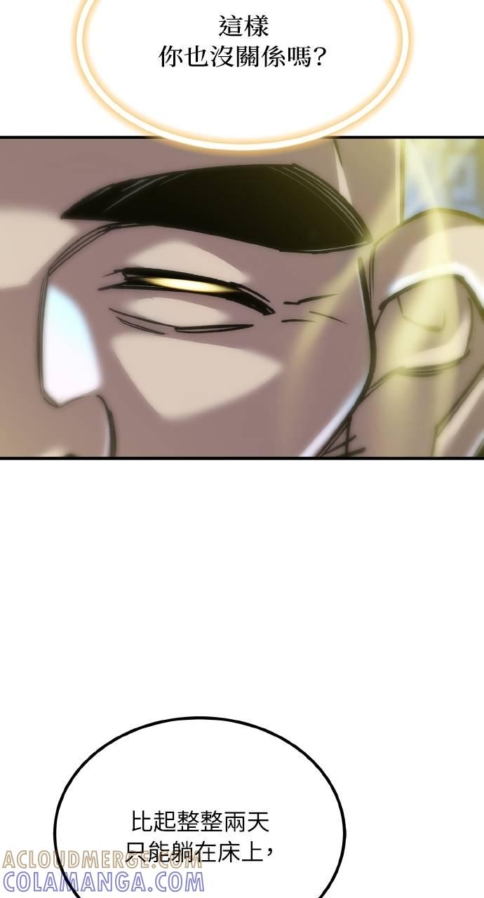 69.jpg