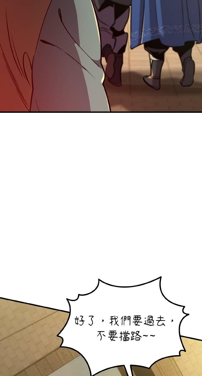 136.jpg