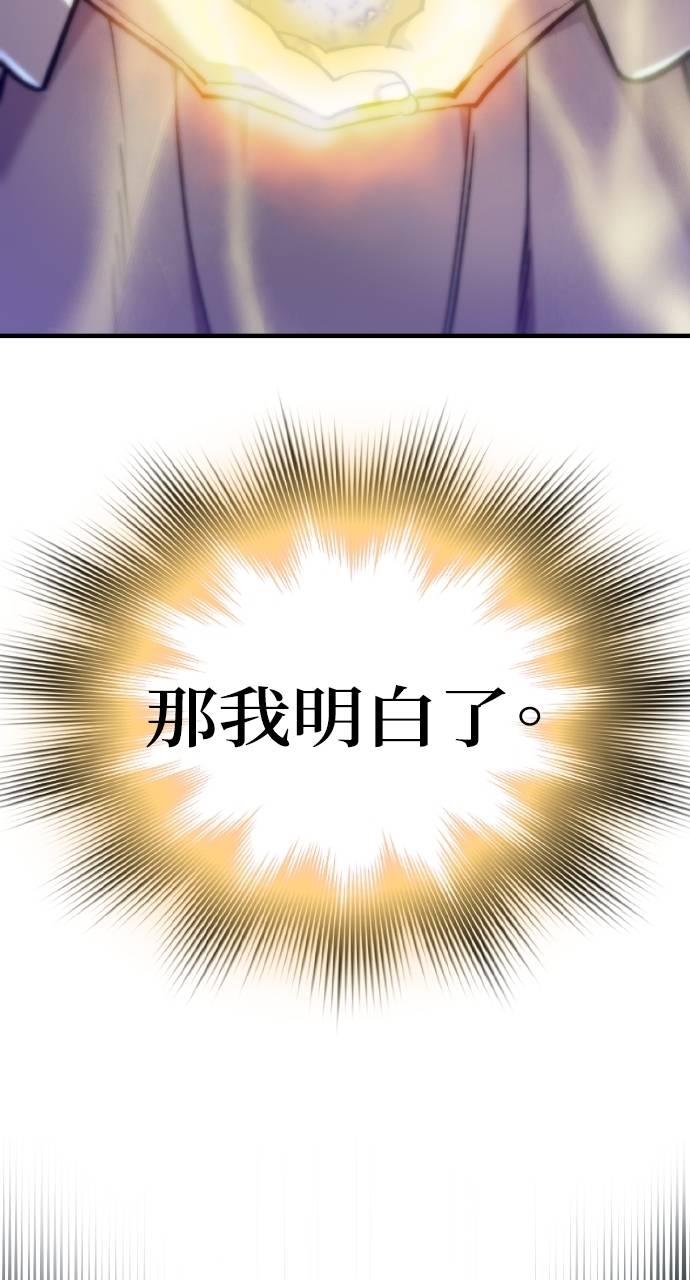 74.jpg