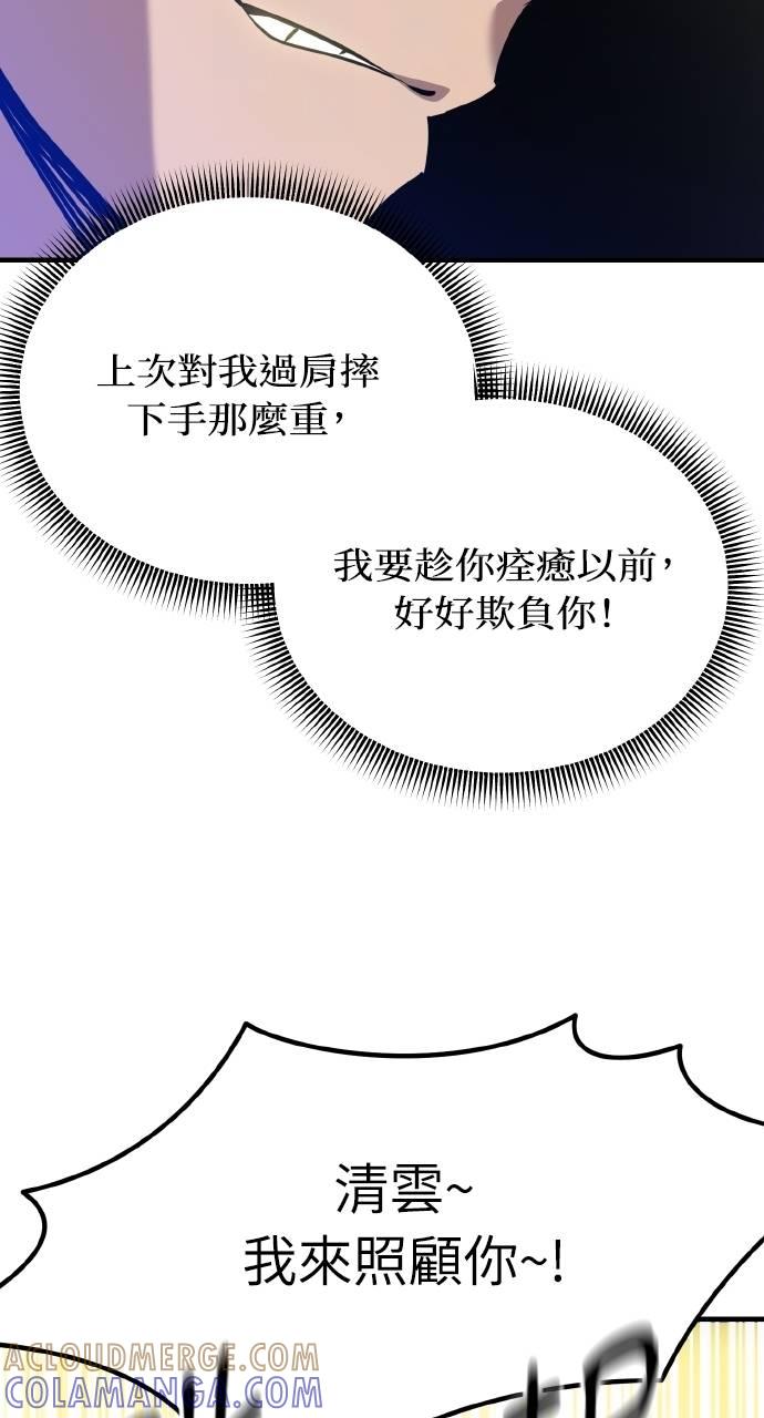 97.jpg