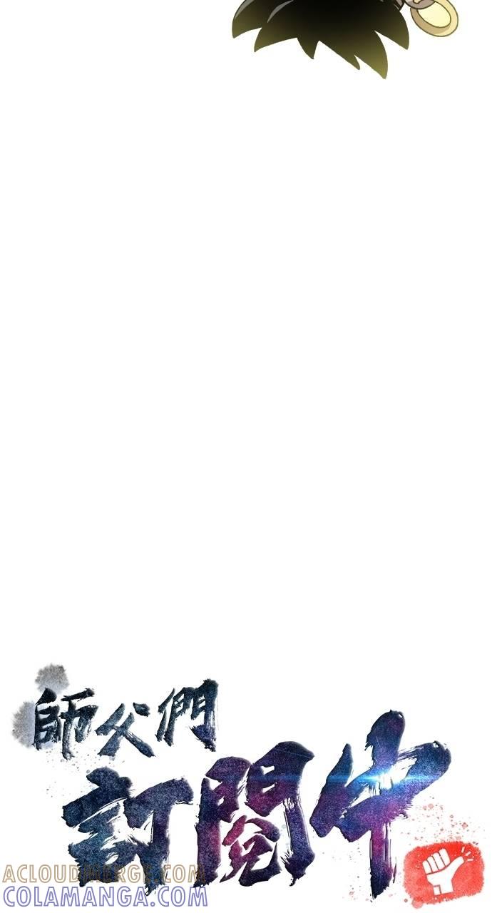 81.jpg
