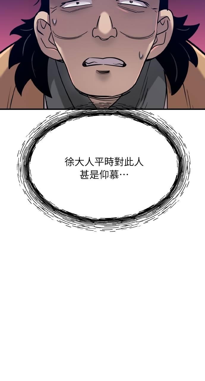 159.jpg
