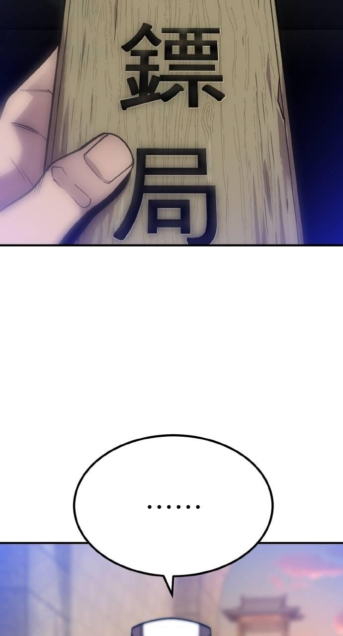 116.jpg