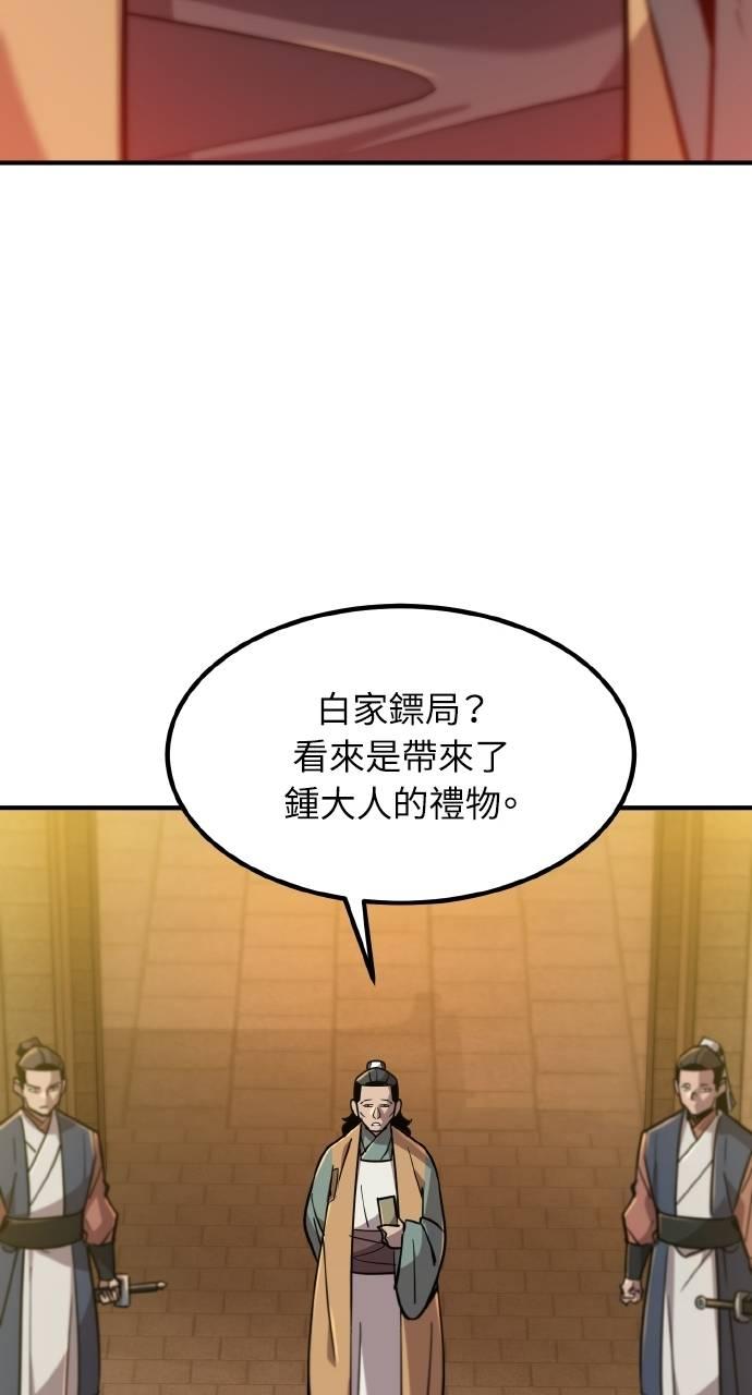 118.jpg
