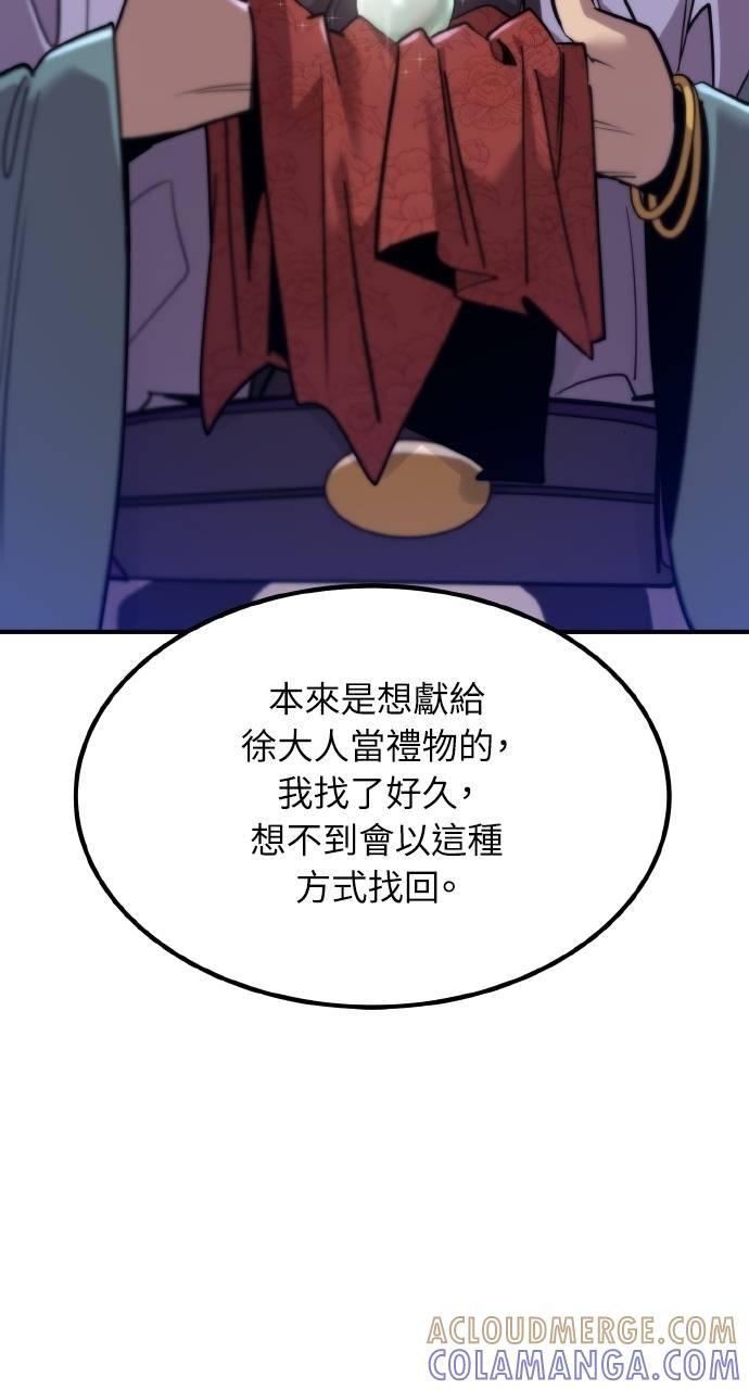 81.jpg