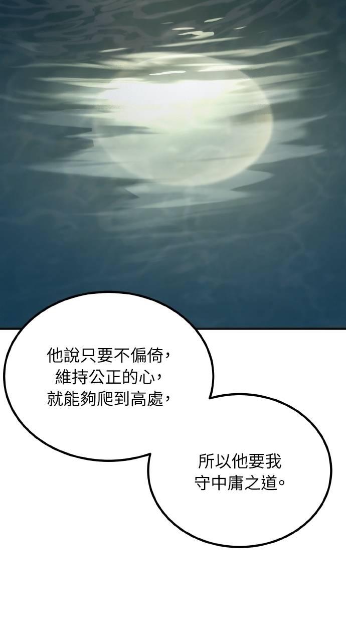 114.jpg