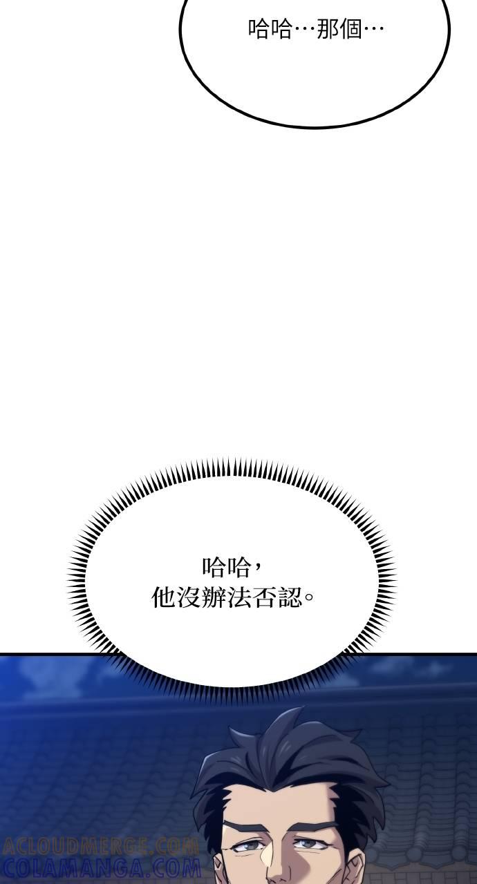 69.jpg