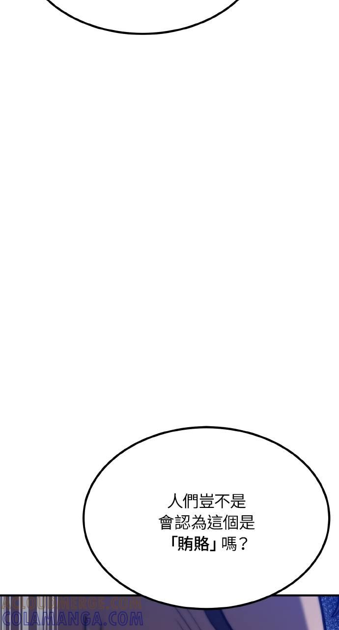 125.jpg