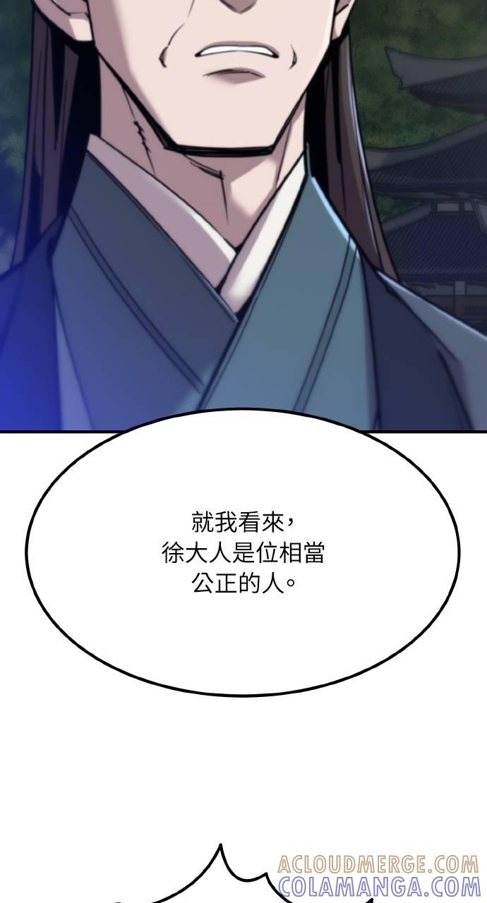 109.jpg