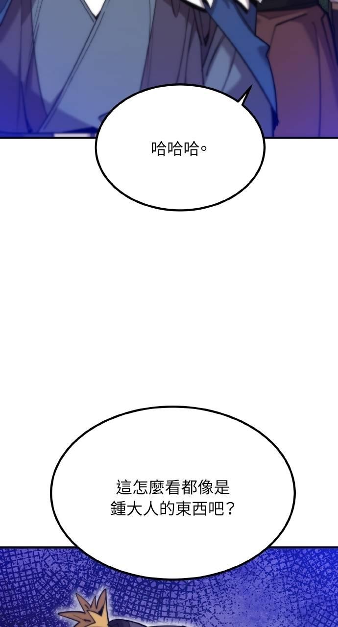67.jpg