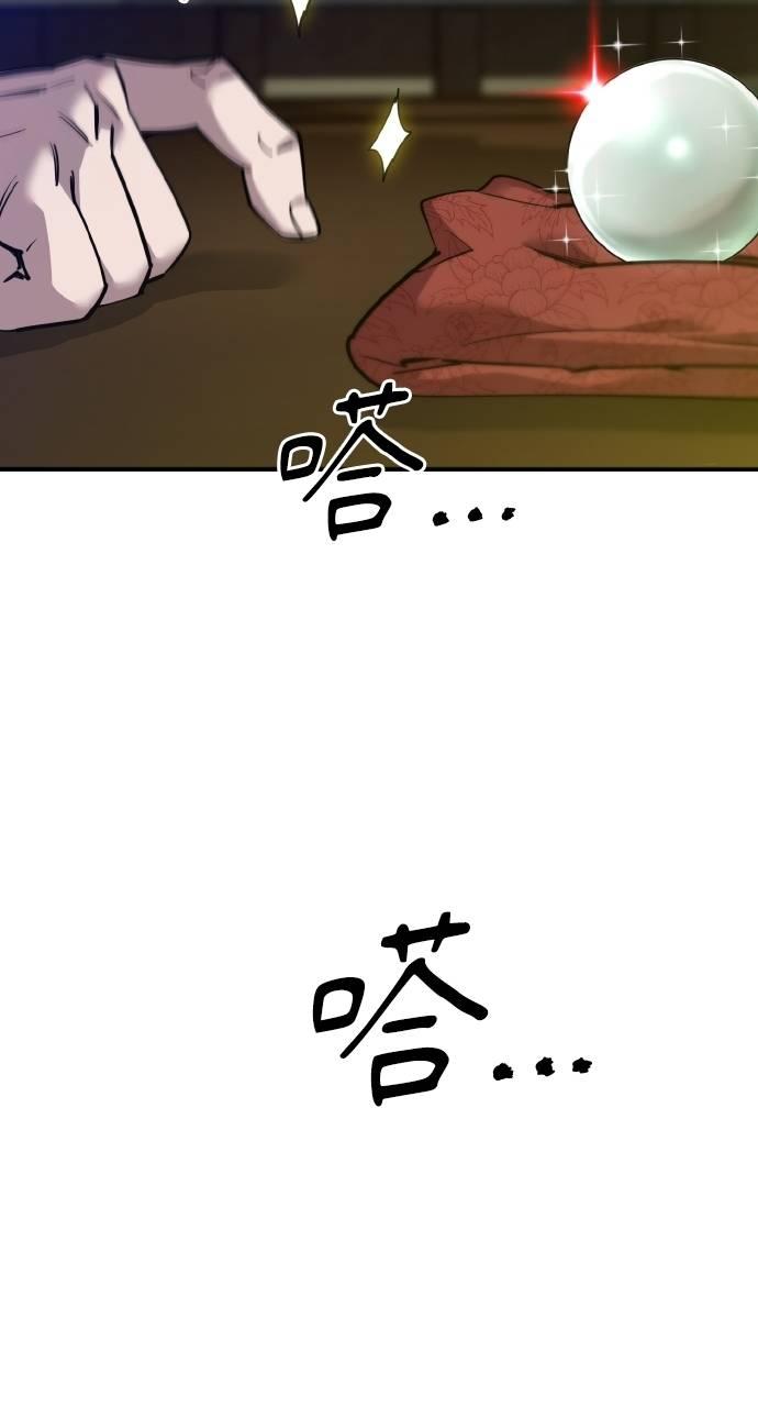 88.jpg