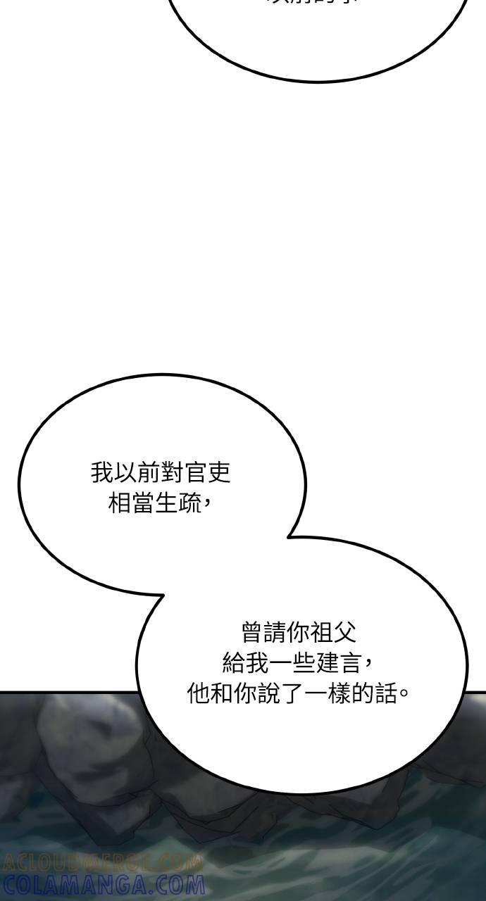 113.jpg