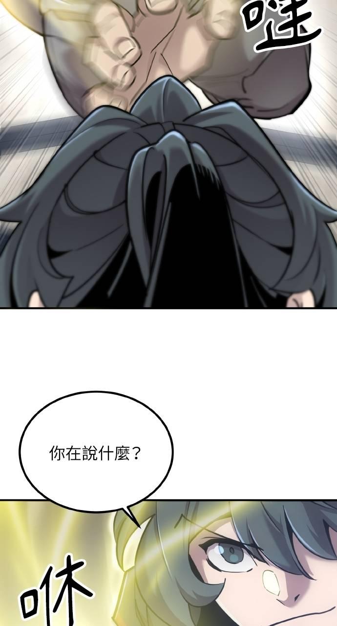 119.jpg