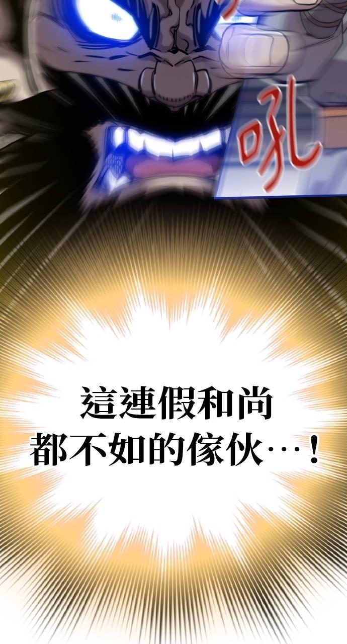 96.jpg