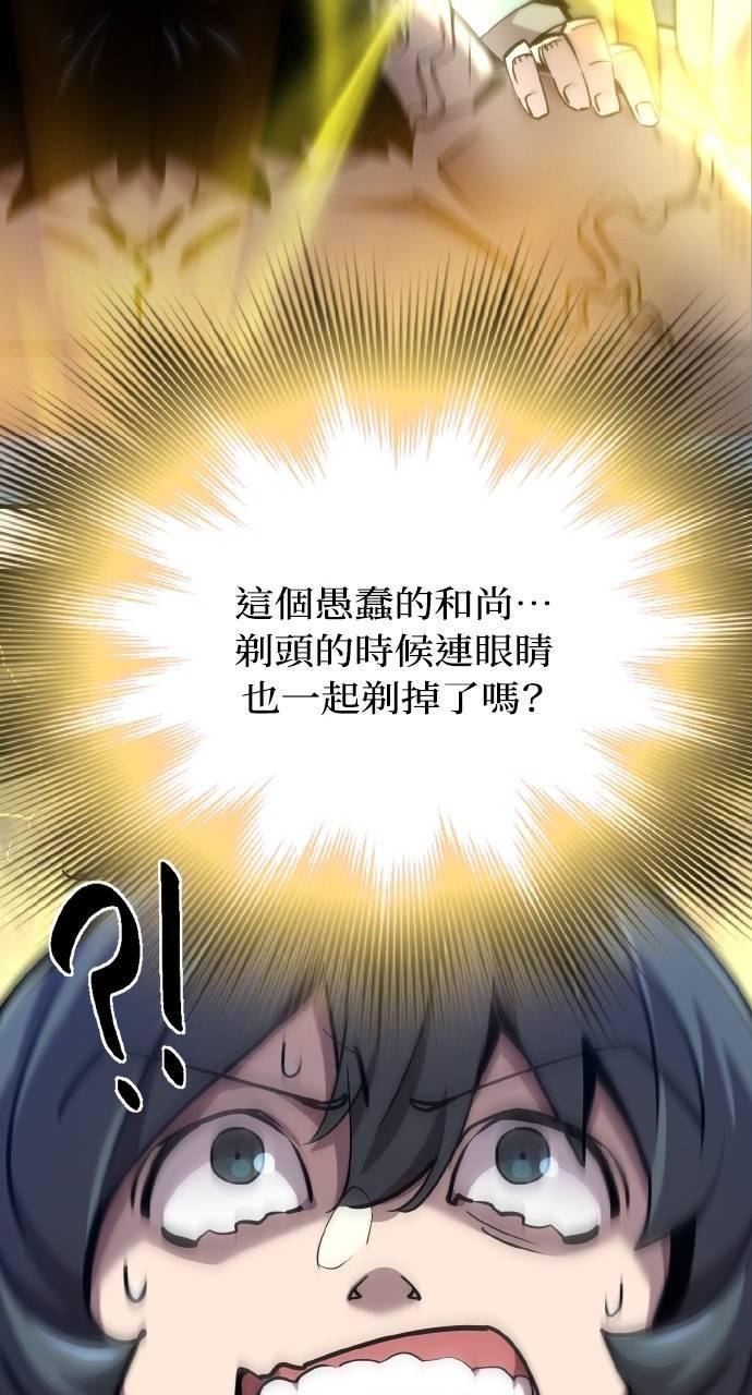 86.jpg