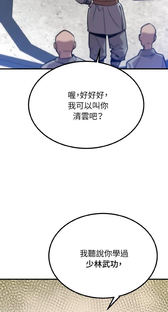 55.jpg