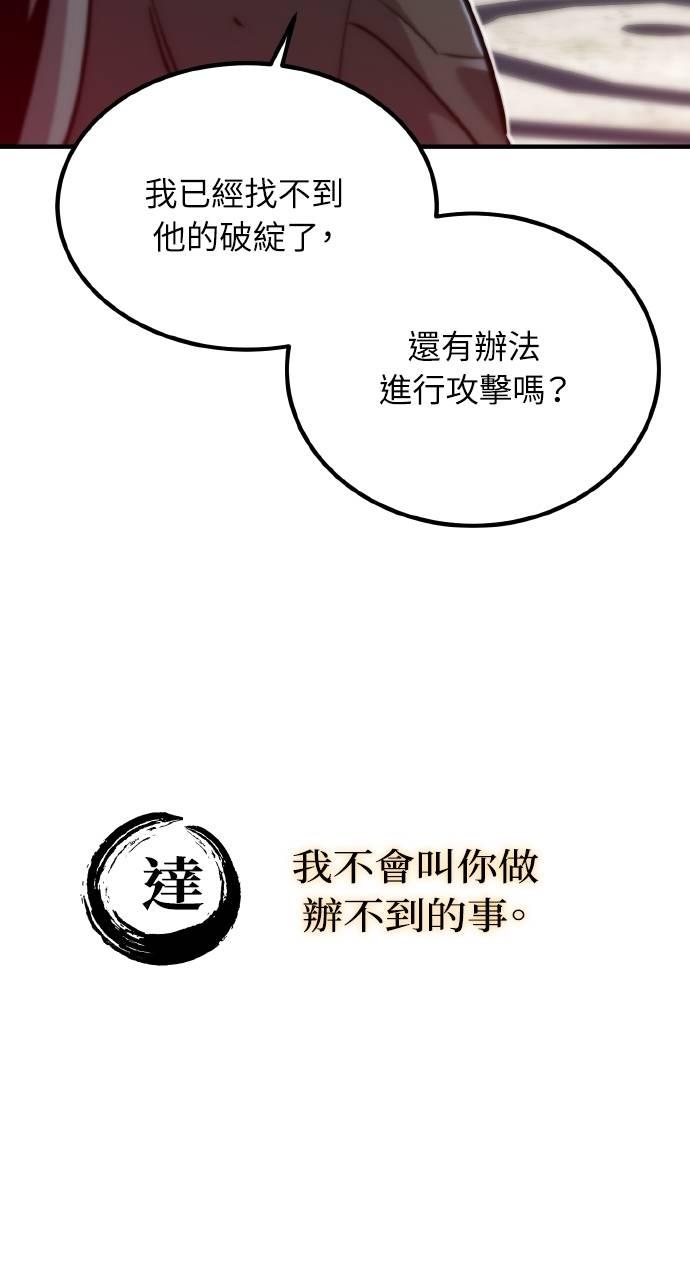 79.jpg