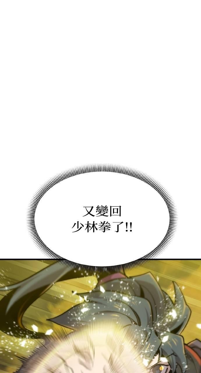 116.jpg