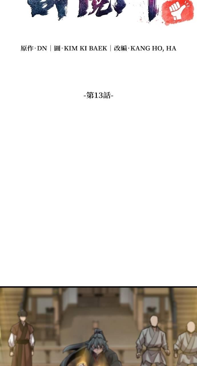 92.jpg