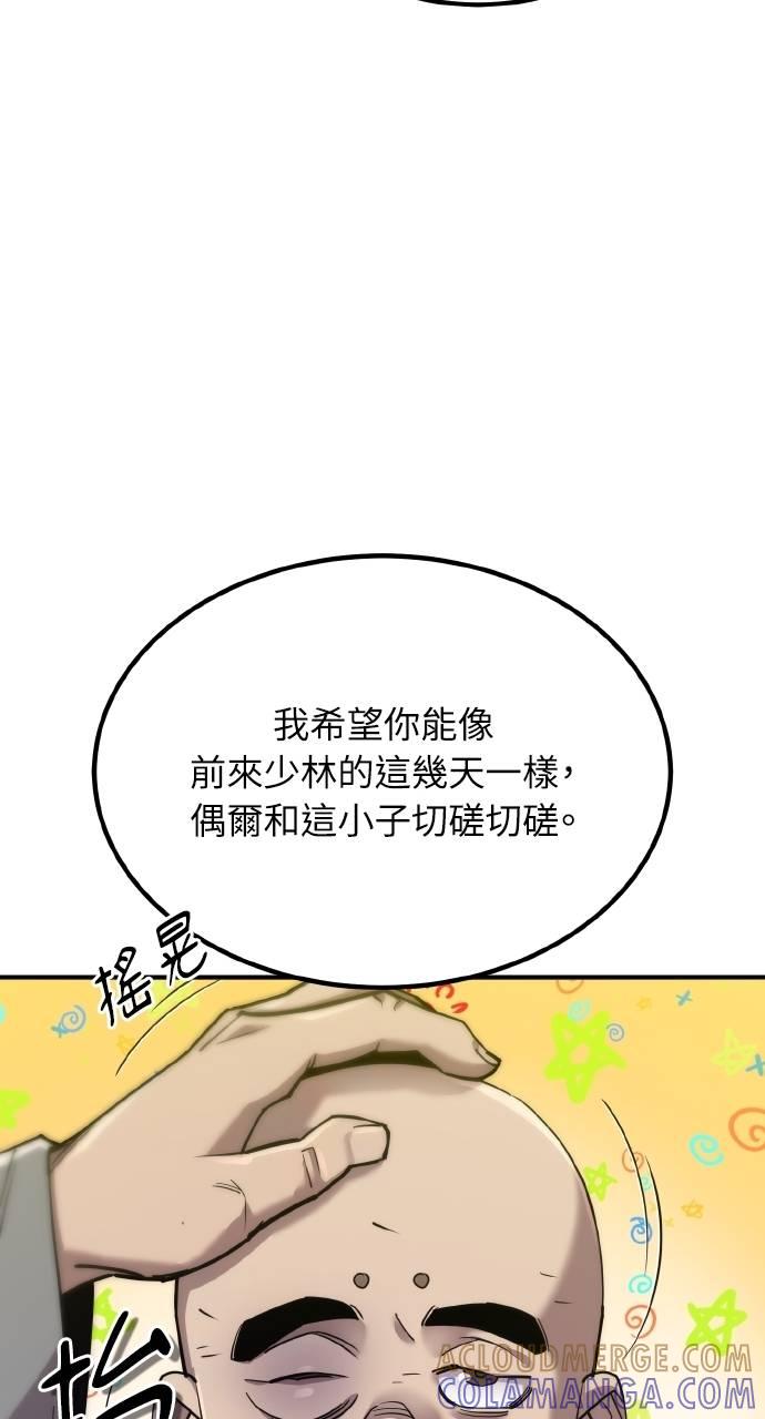 97.jpg