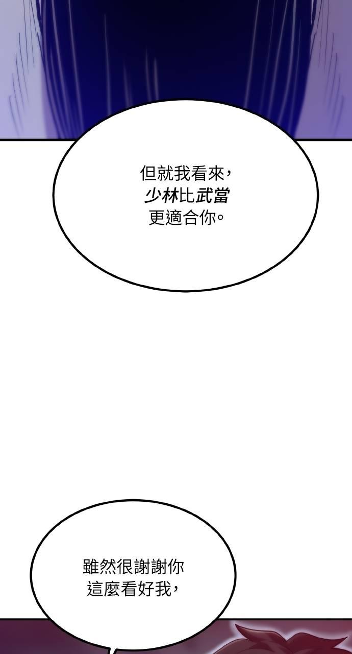 92.jpg