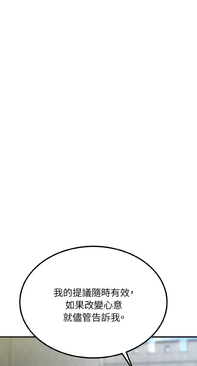 94.jpg