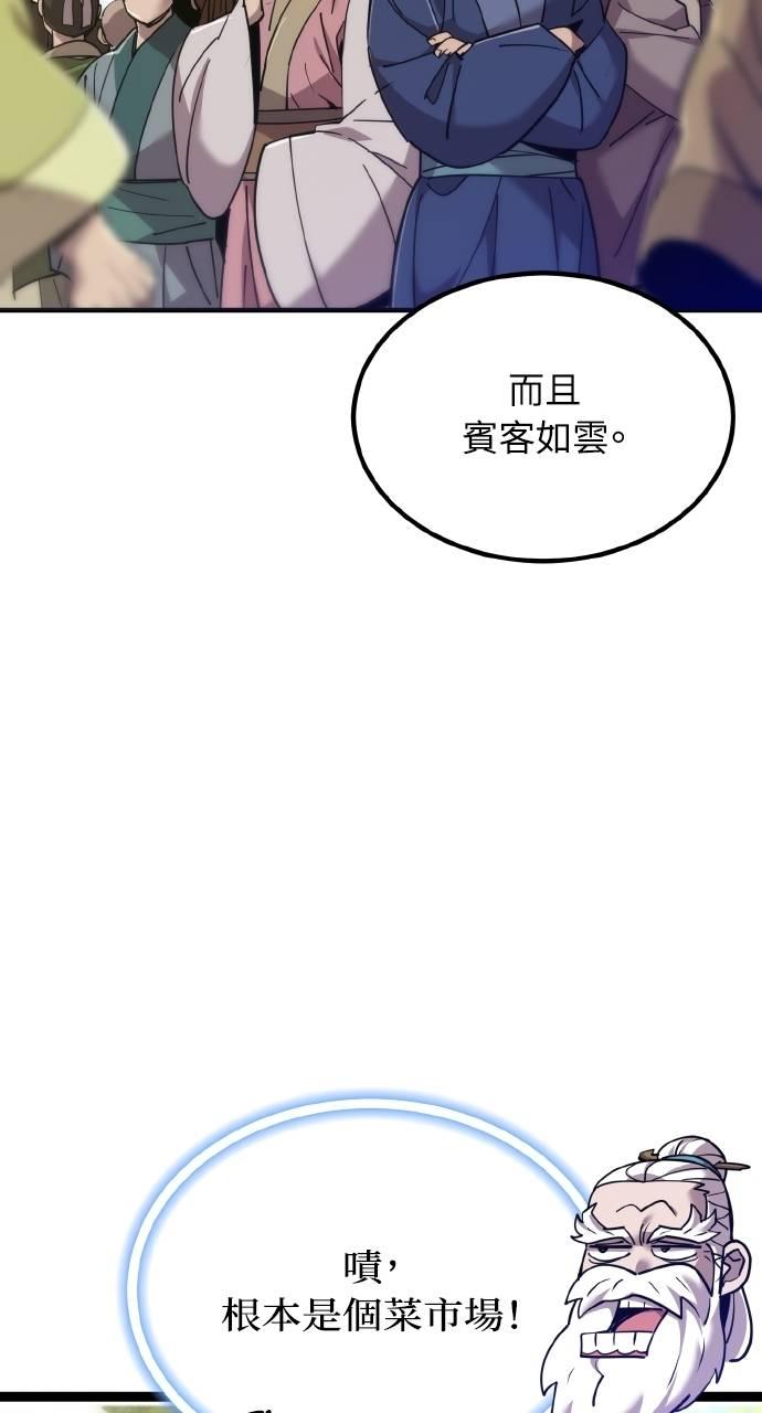 107.jpg