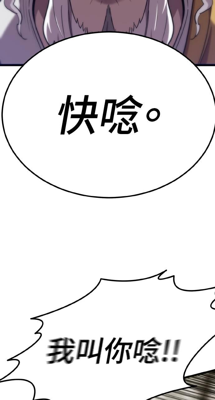 92.jpg