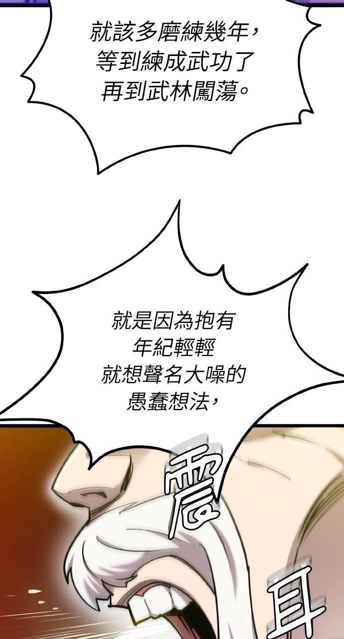 71.jpg
