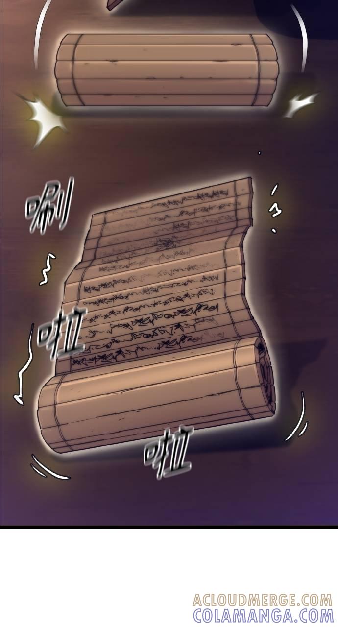 77.jpg