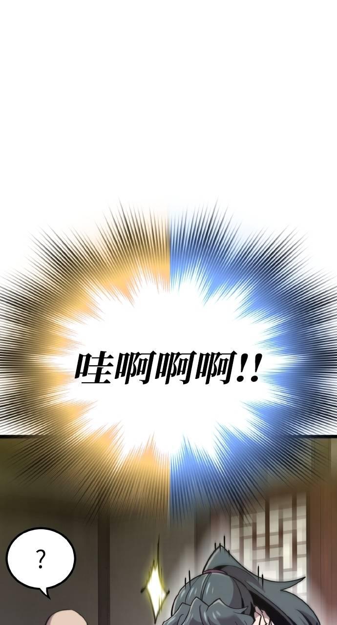 43.jpg