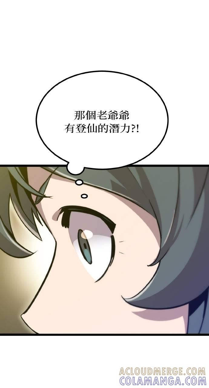 49.jpg