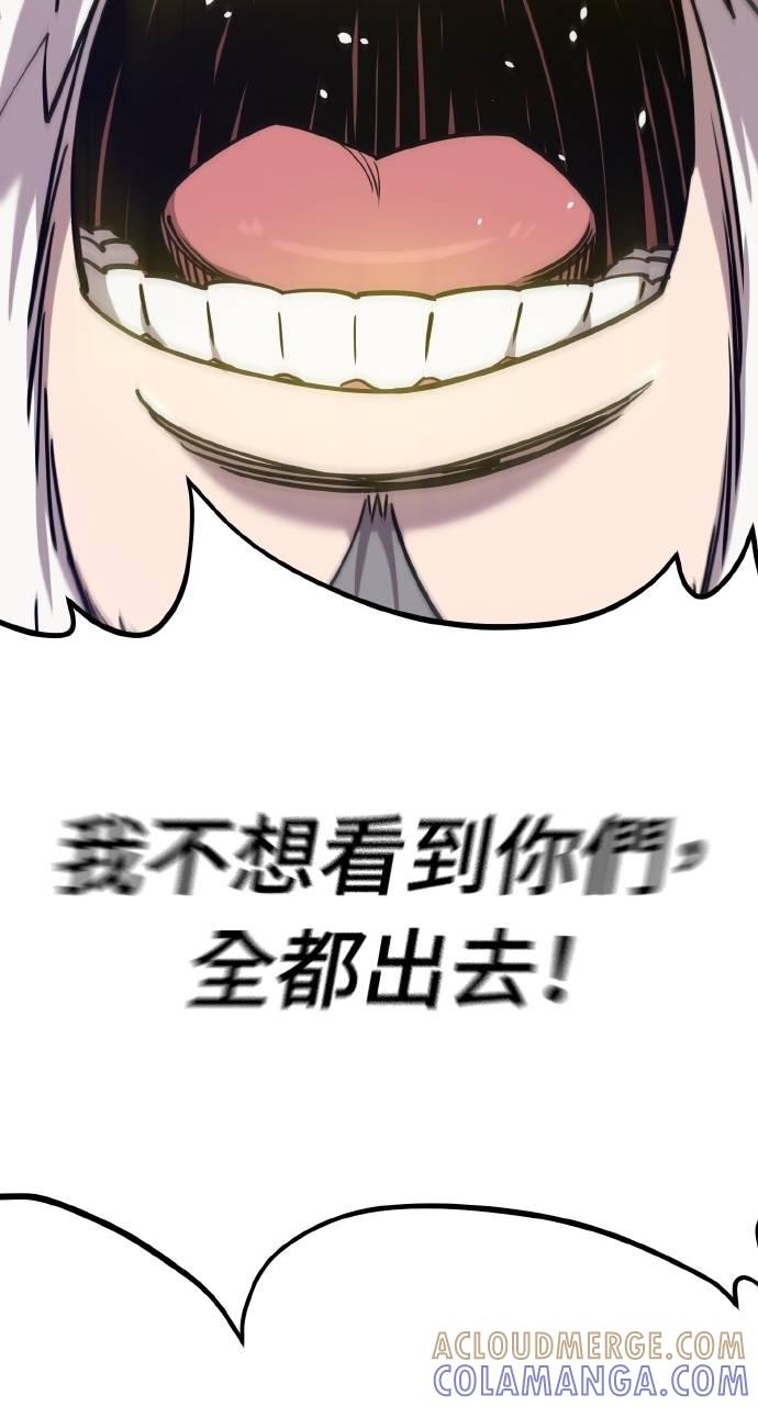 73.jpg