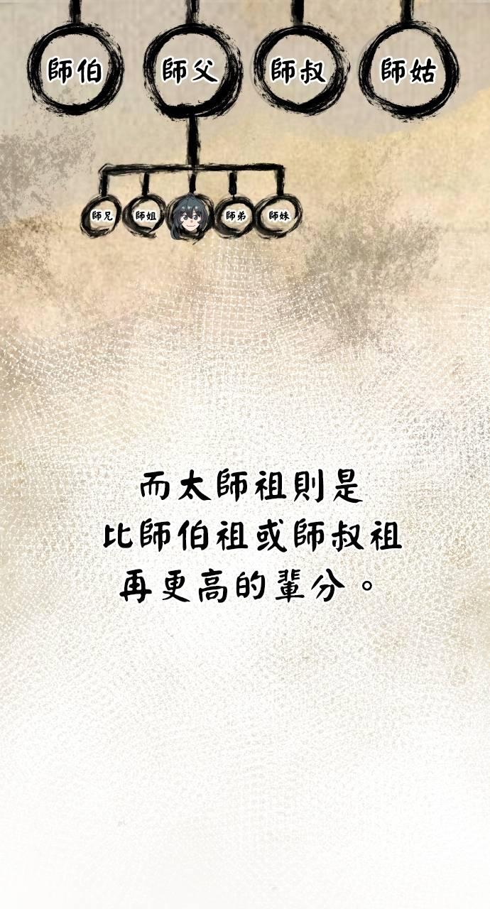 59.jpg