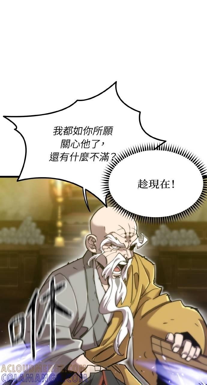 101.jpg