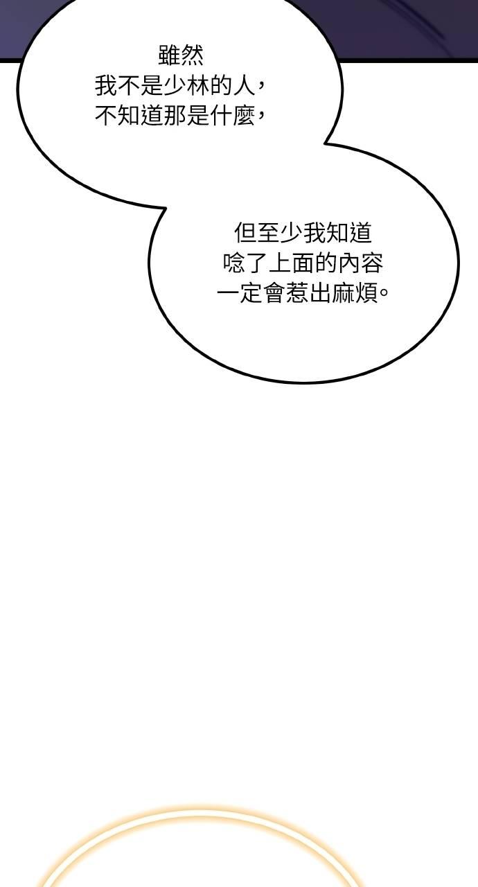 95.jpg