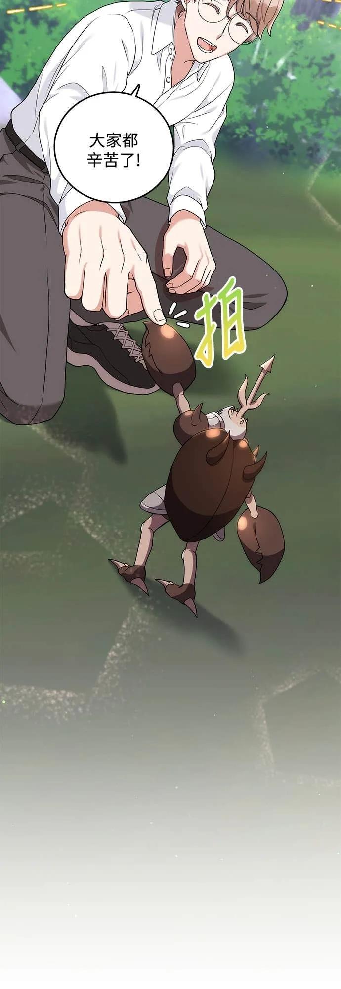 45.jpg