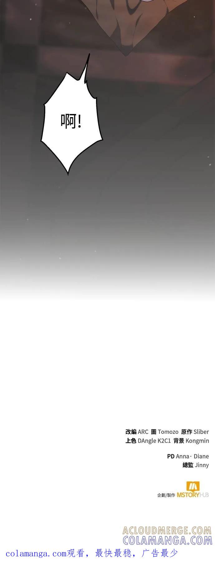 76.jpg