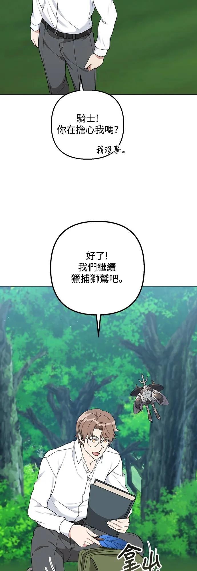 71.jpg