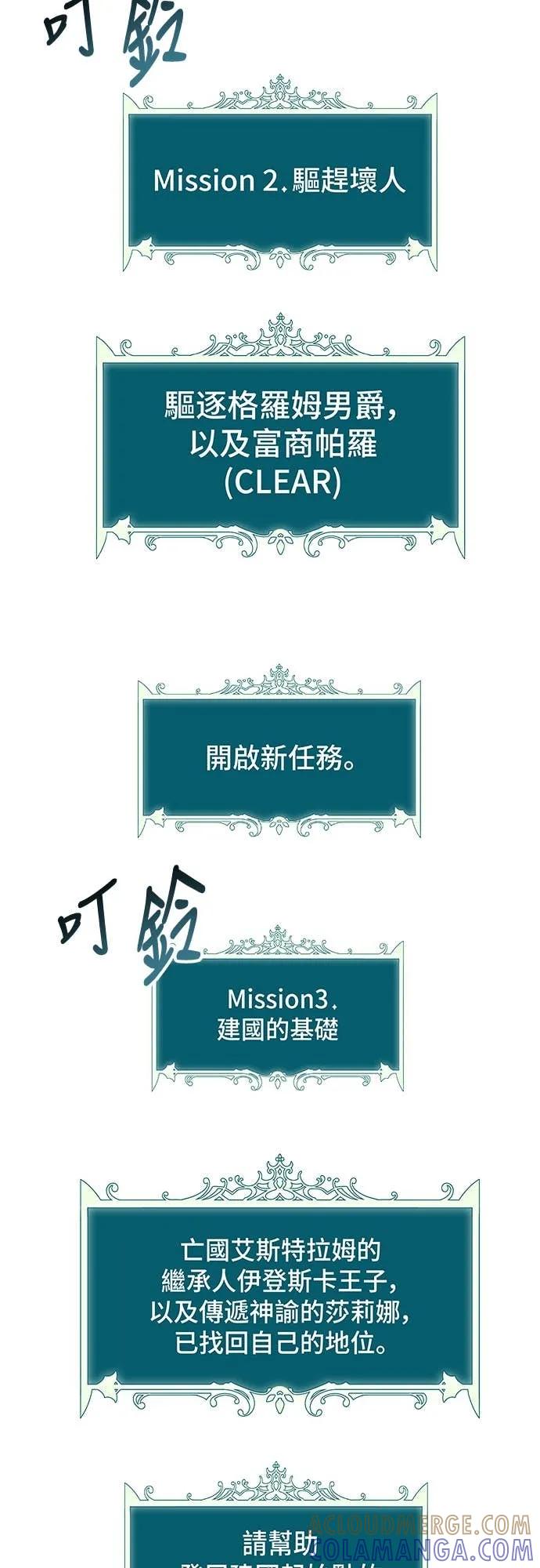 85.jpg