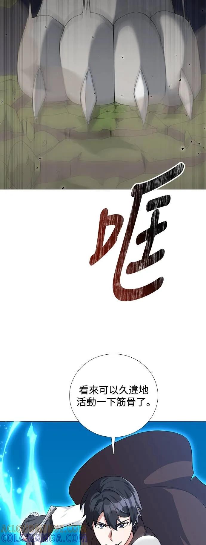 67.jpg