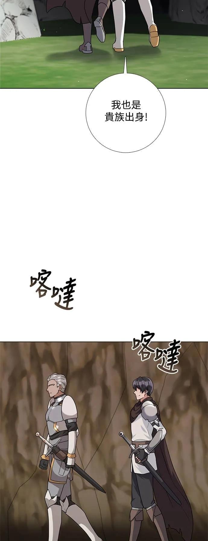 48.jpg