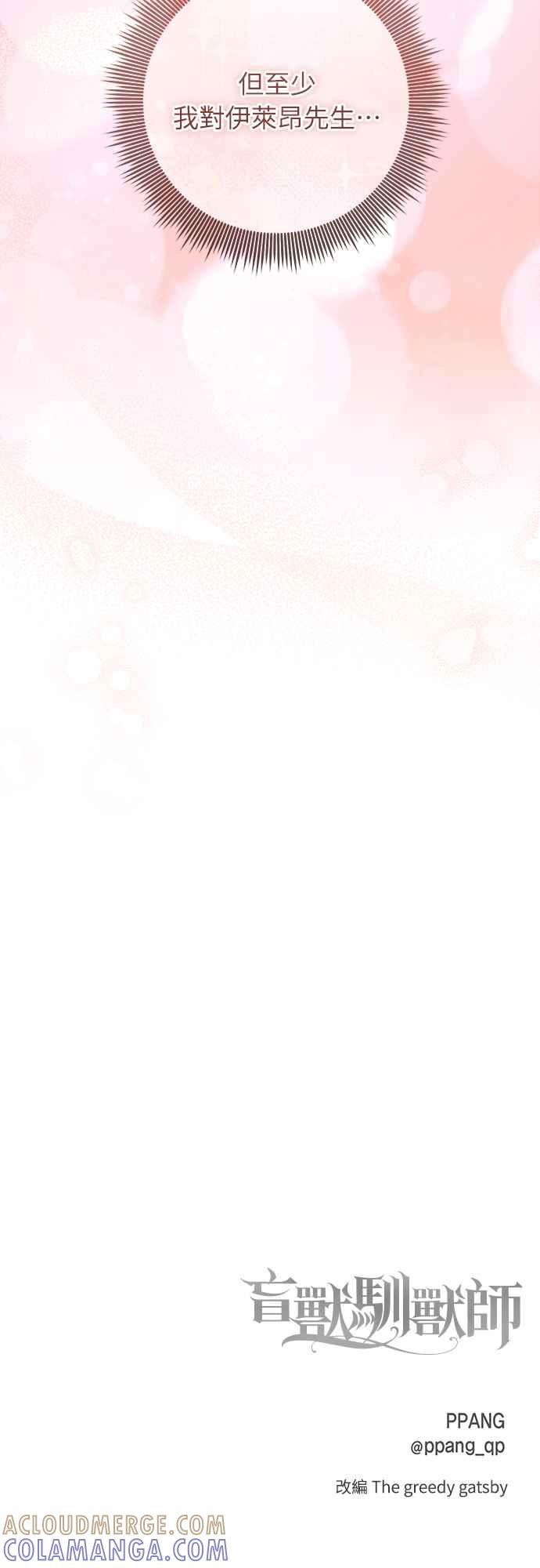 64.jpg