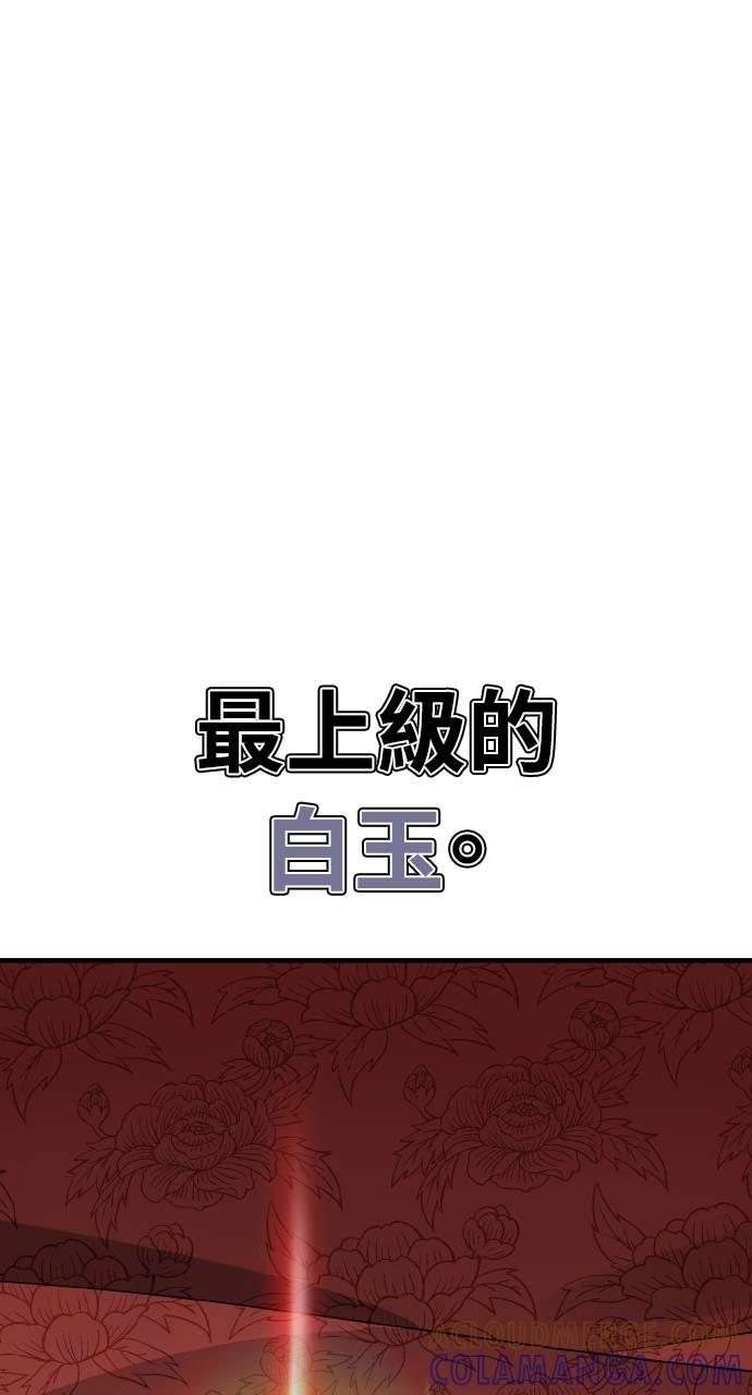 121.jpg