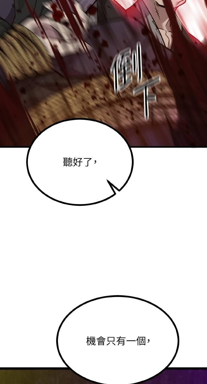 106.jpg