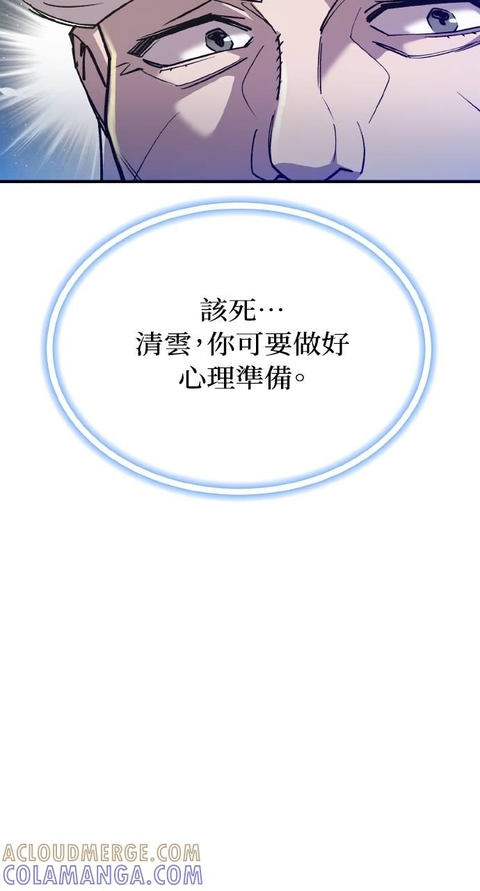 85.jpg