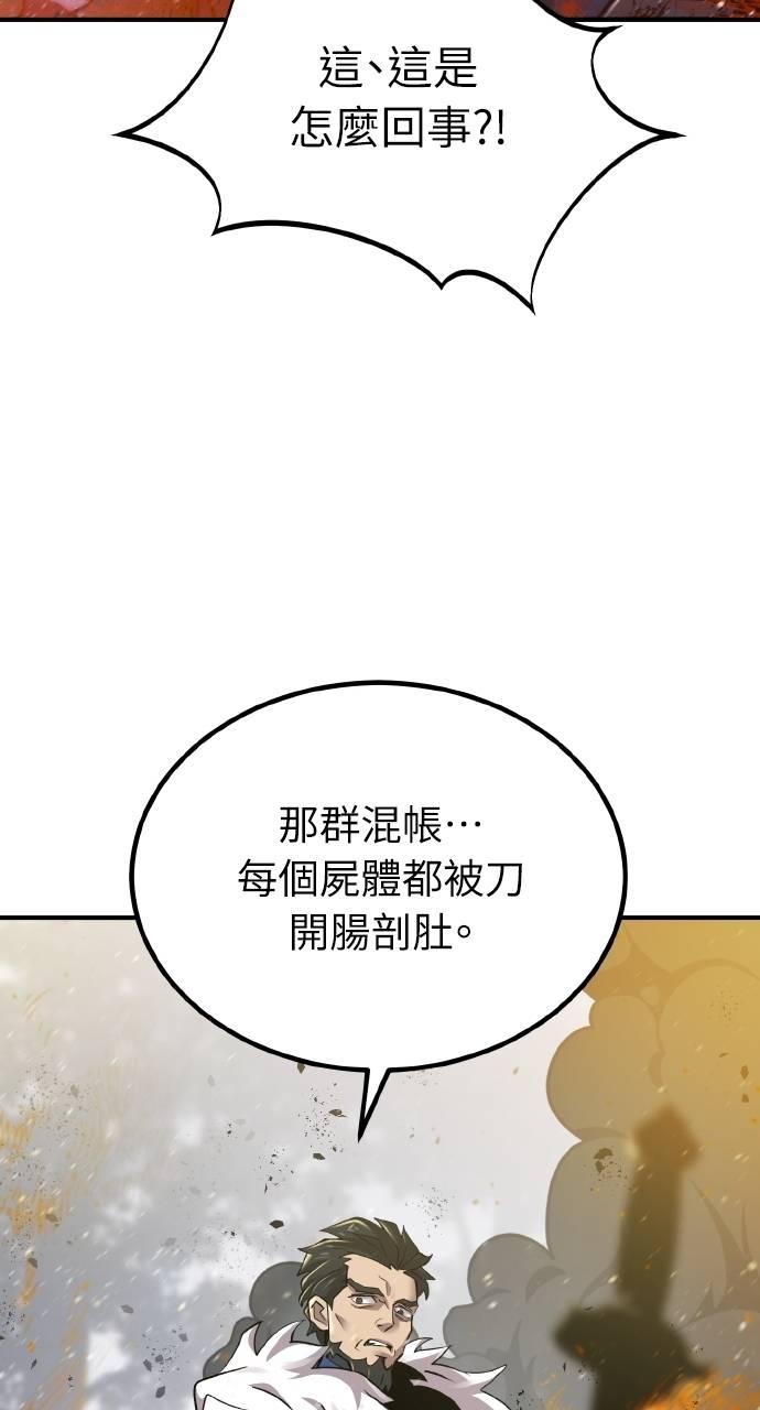 92.jpg
