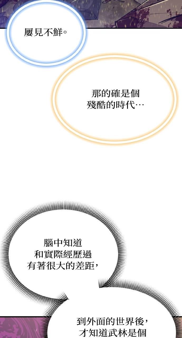 96.jpg