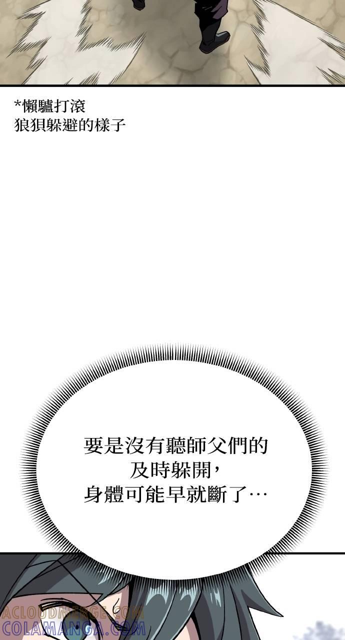 57.jpg